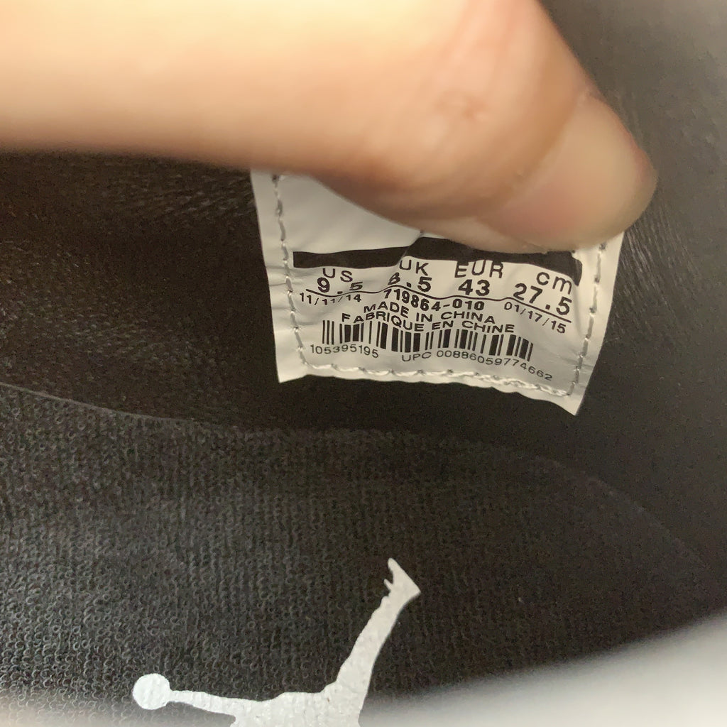 Nike Air Jordan 4 Retro 11Lab4 'Black Patent Leather'