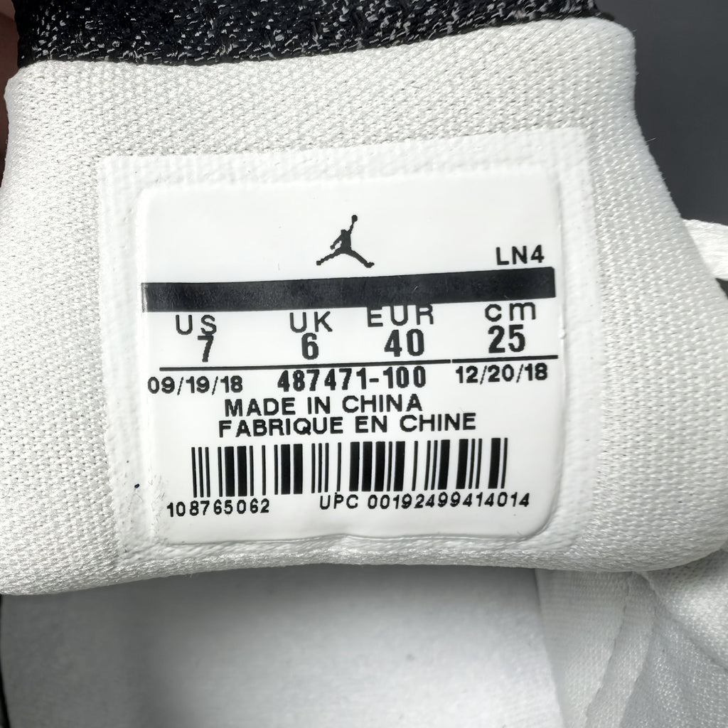 Air Jordan 14 Retro "Candy Cane"