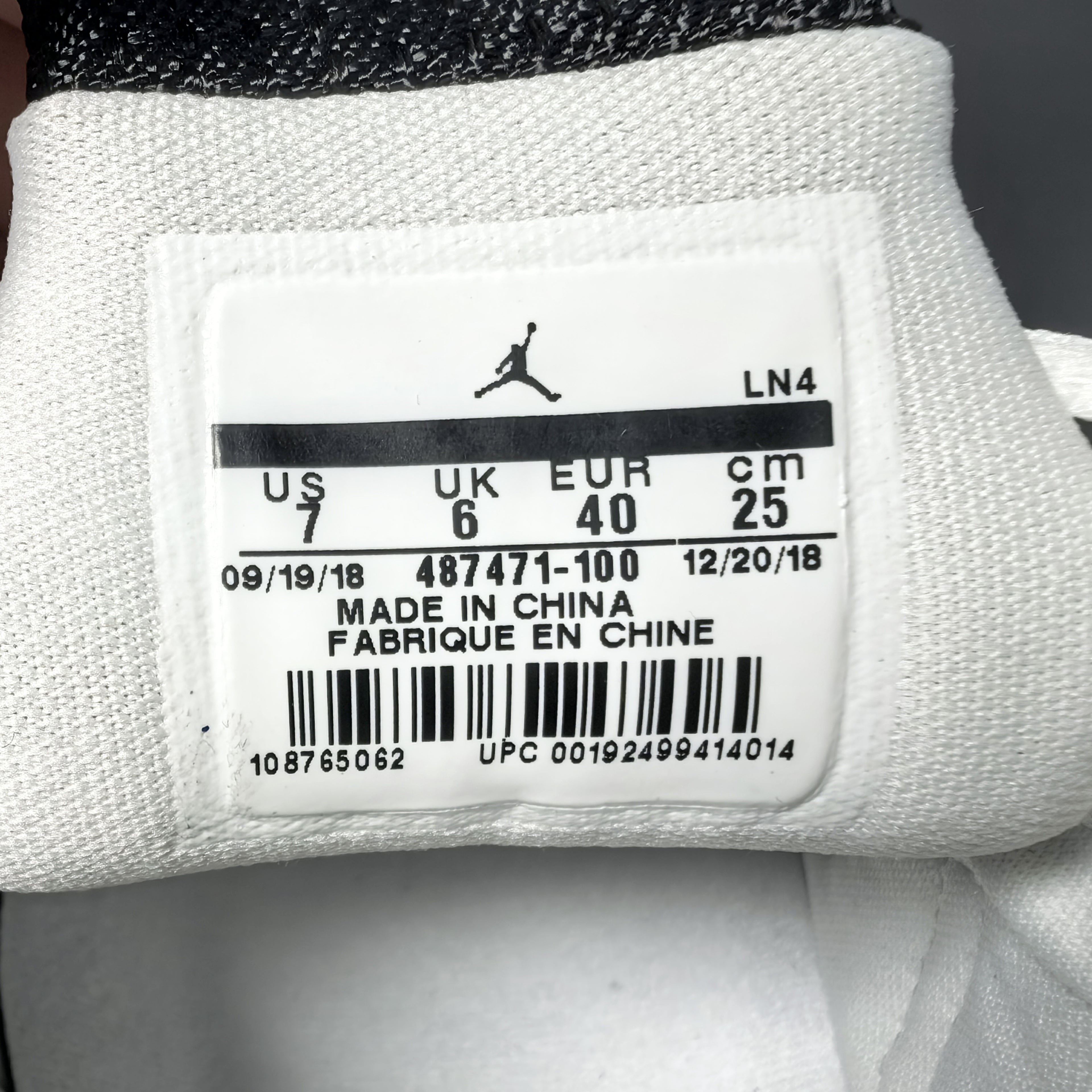 Air Jordan 14 Retro "Candy Cane"