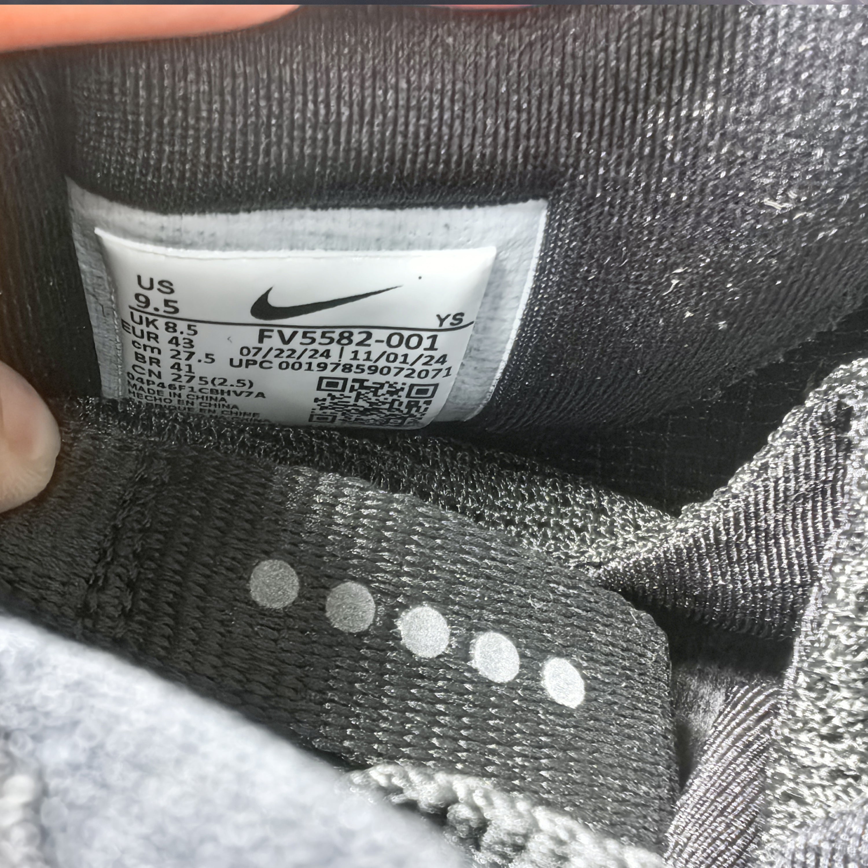 Nike Air Flightposite "Triple Black"