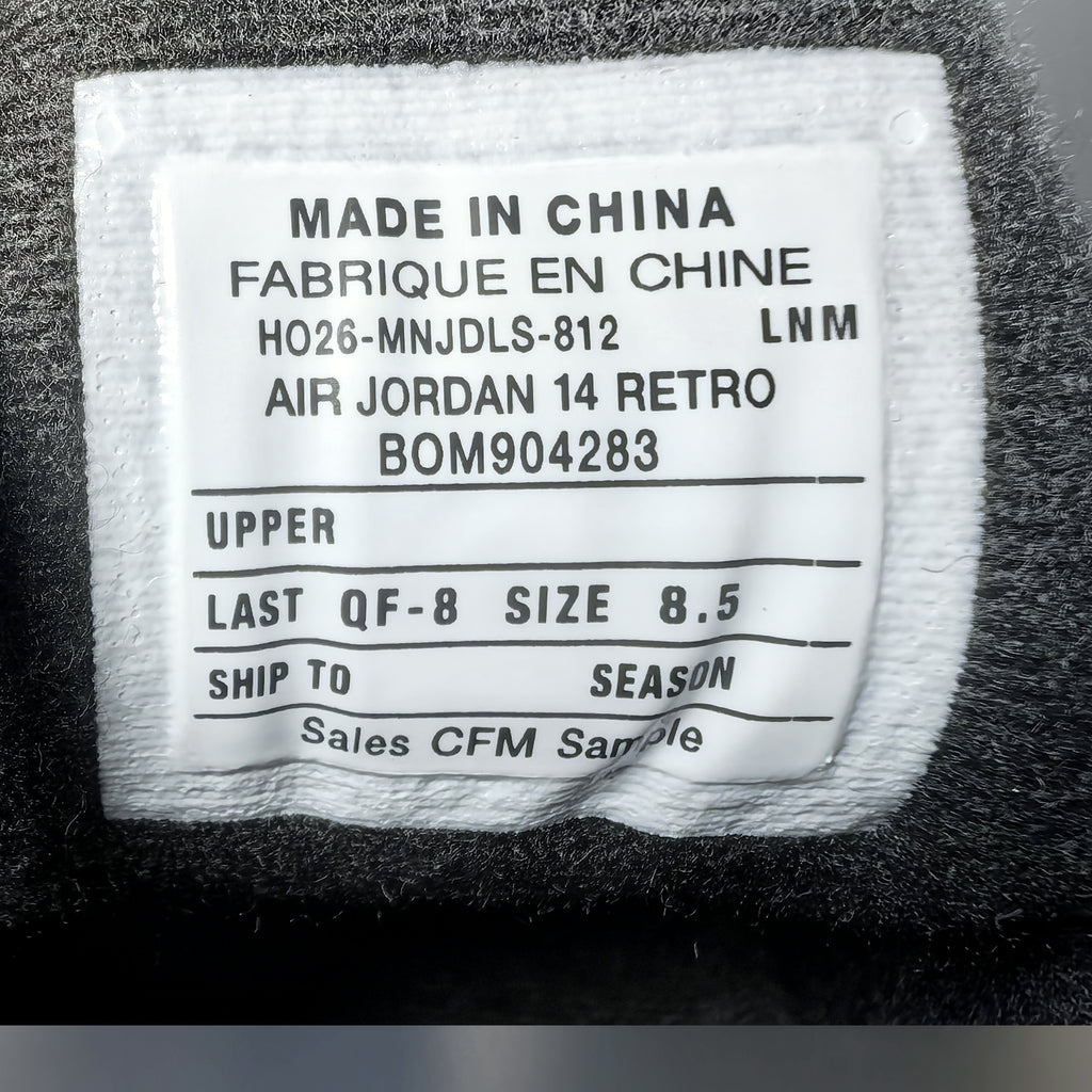 UNC Air Jordan 14 PE (Player Exclusive)