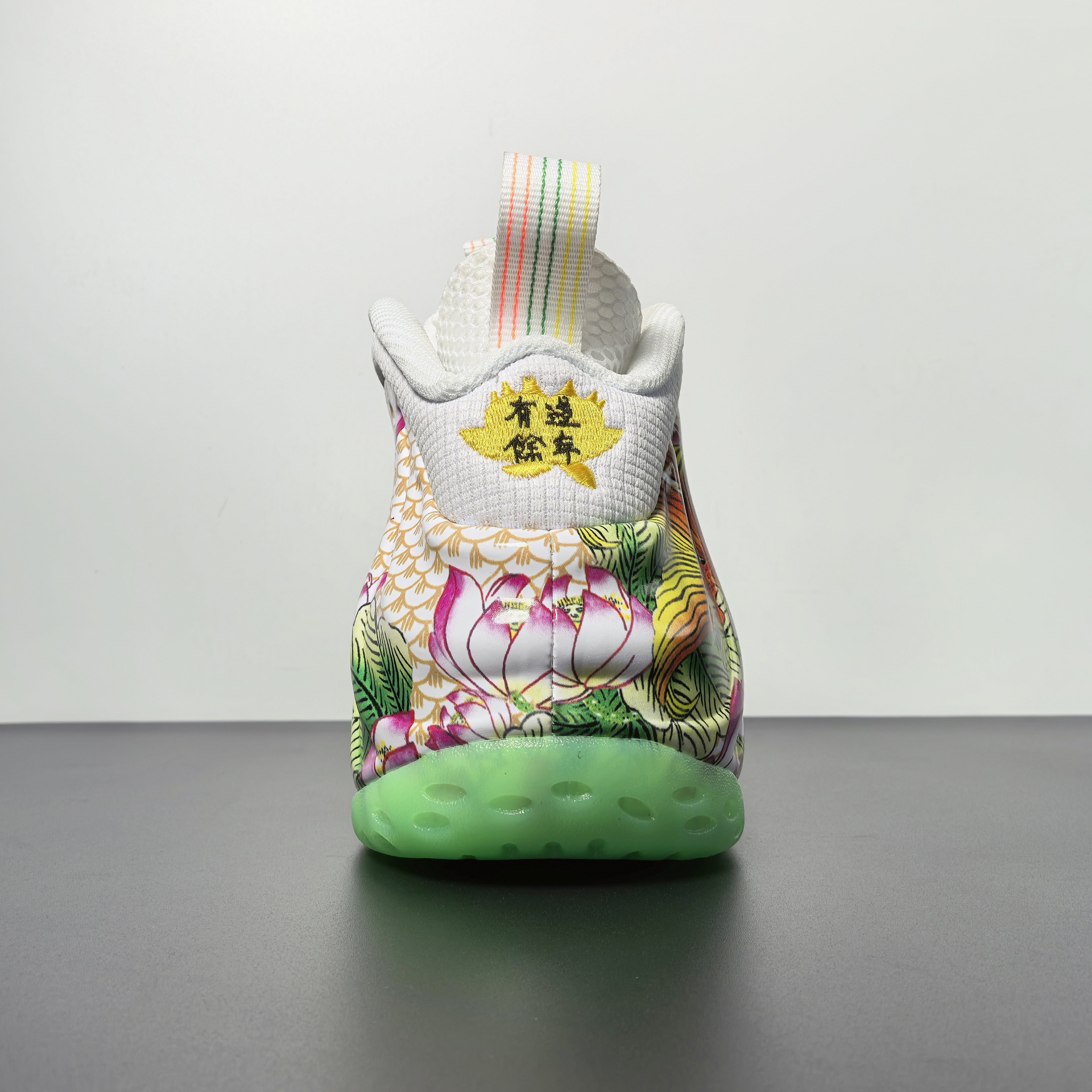 Nike Air Foamposite One "Tianjin 2.0"