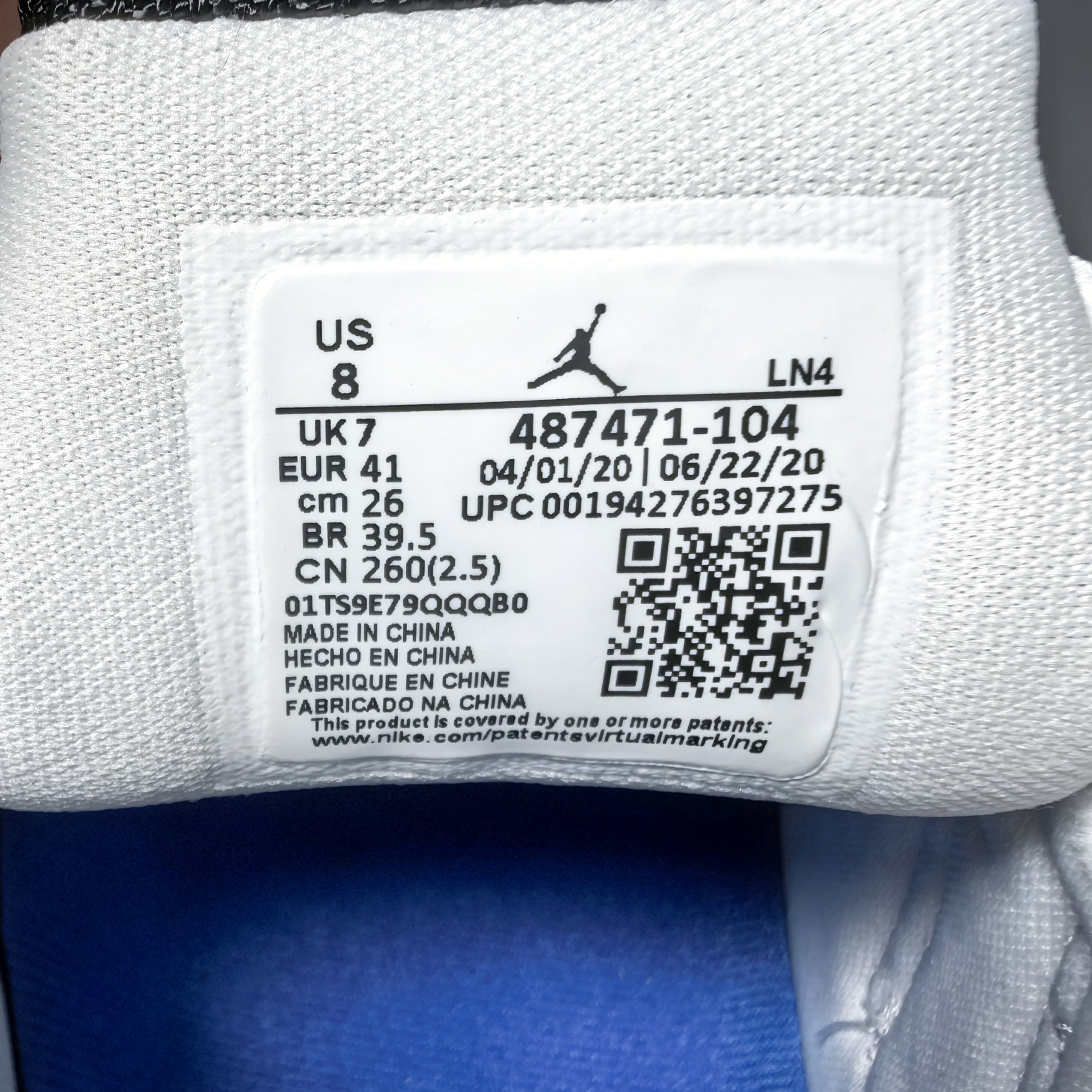Air Jordan 14 Retro "Hyper Royal"