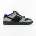 Dashawn Jordan x Nike SB Dunk Low "Copperhead"